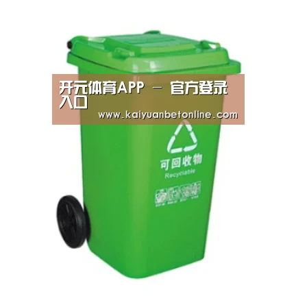 产品名称七