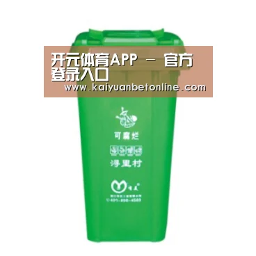 产品名称七