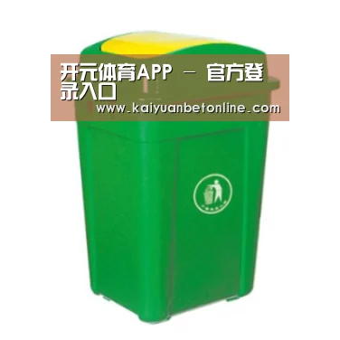 产品名称二