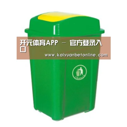 产品名称一