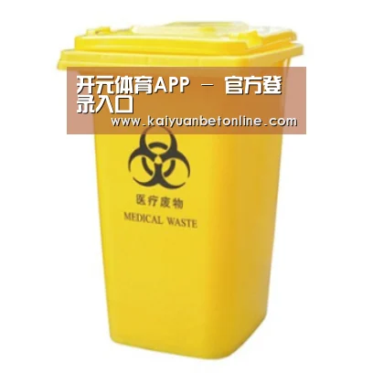 产品名称四