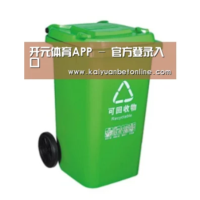 产品名称六