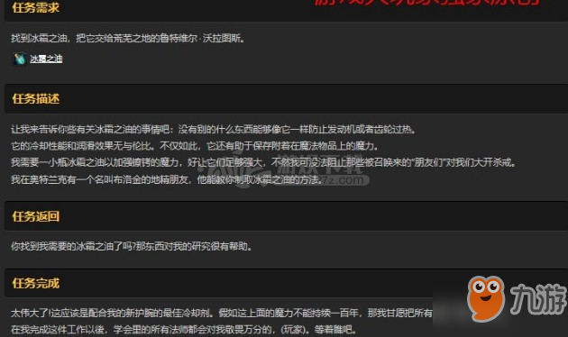 开元竞猜_齐达内怀疑莫德里奇状态 后者不再是皇马非卖品(图2) 开元官网