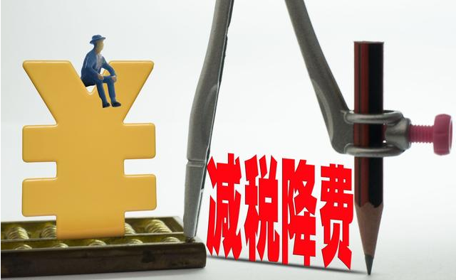 开元官网