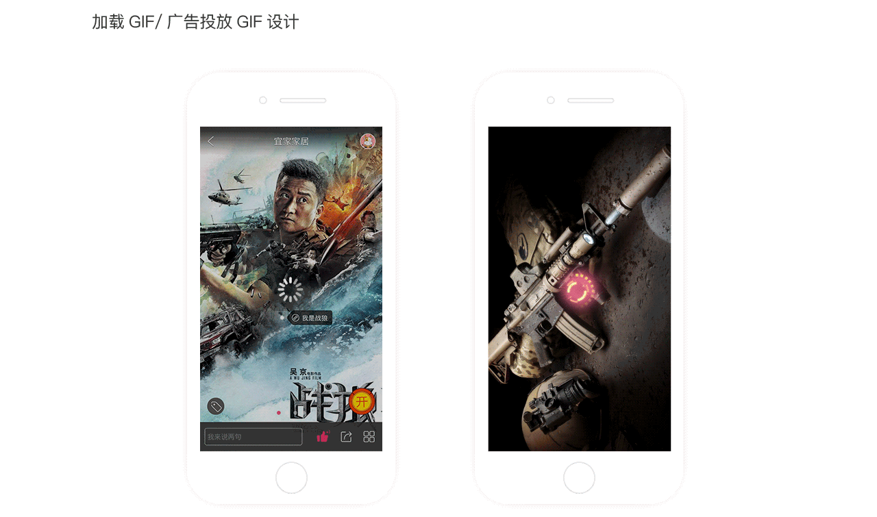开元APP